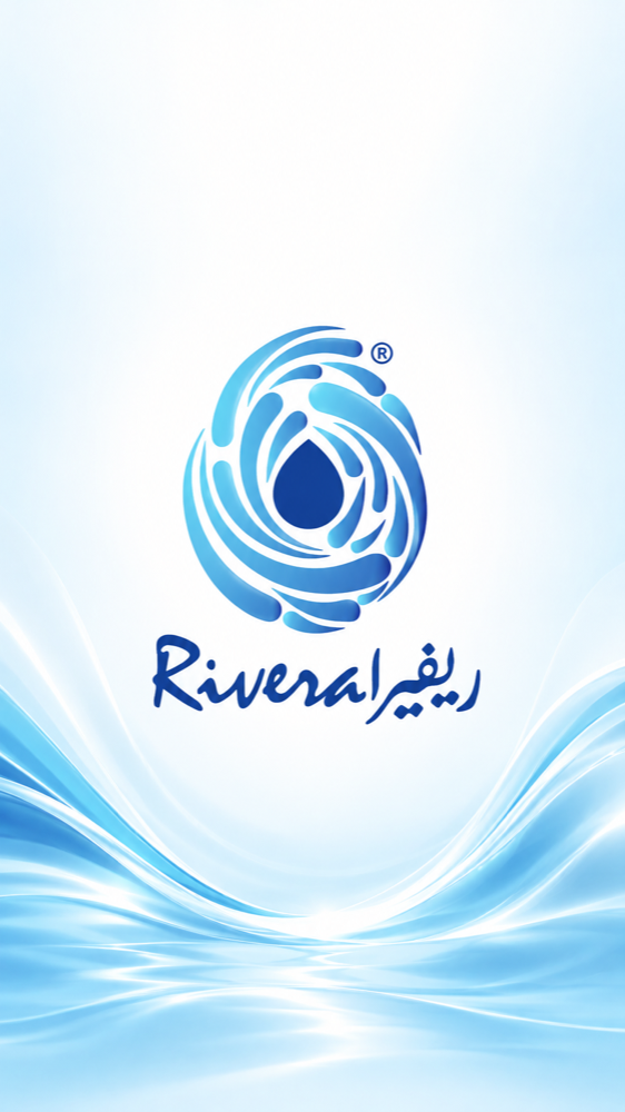 Rivera Water — ريفيرا